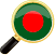Học tiếng Bengal