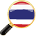 Học tiếng Thái